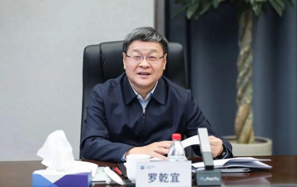 投资炒股配资 历经四家央企磨炼，他当选央企董事长！当初朱敏国电总会计师就是接他！